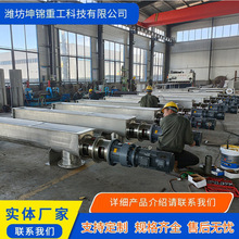 ���ϙC����ݔ�͙C�����o�ϙC���Ļ���ú̿�Vɽұ��ۿڽ���