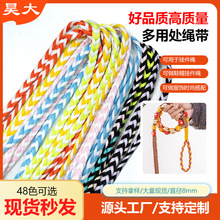 4mm�K�Ӳ�ɫ�[���A�KԴ�^���Sֱ�l�֙C���K����ƷЬ�Ӽ����o��