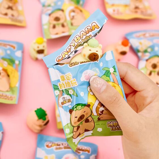 Creative Blind Box Capibala Rubber Blind Bag Primary School Award Gift Kindergarten Prize Opening Gift