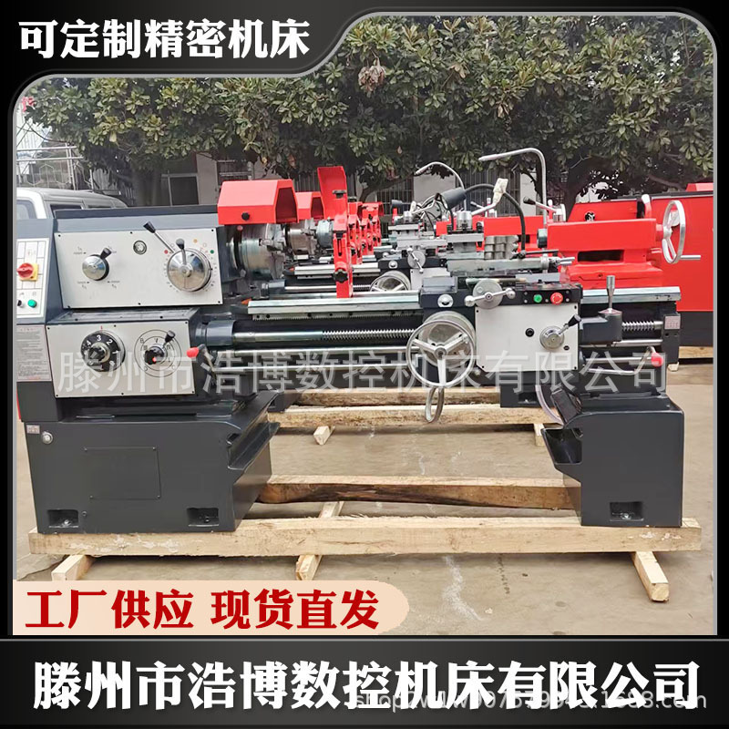 CA6150普通车床6150X1000车床数控车生产厂家6150车床优惠价设备