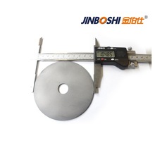 钨钢轴套 钨钢钻套 模压用YG8钨钢圆刀株洲合金材料