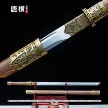 ����ľ�ƙM����Ȫ������������Ӱҕ����һ�w��������L�[��δ�_��