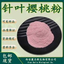 �F؛��~���ҷ۹��w��Ϻ決��ԭ�������M����~���ҷ�1kg/�����]
