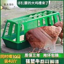 ��Ʒι�u����ʳ�� �uʳ�� �u���Ͱ �u���� С�u��ˮ�� ι��̫��