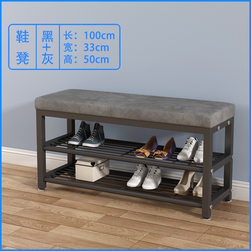 100CM 블랙 앤 그레이 벨벳 신발 의자