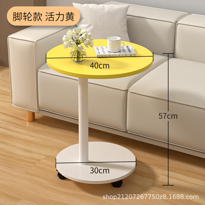 생생한 노란색 [캐스터 포함]