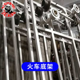 室外轨道火车儿童游乐设备售后专用替换配件车架电机碳刷音乐盒