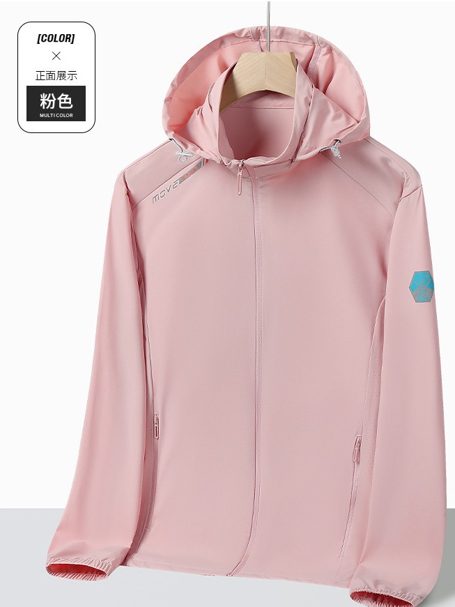 Pareja desmontable sombrero helado transpirable ropa de protección solar fría al aire libre ropa de piel deportiva anti-UV