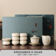 Hc bean yellow ru kiln covered cover 10 head suit [gift box]