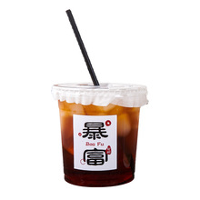 奶茶杯PET冷饮透明塑料一次性98口径咖啡鲜榨橙汁杯带盖外卖商用