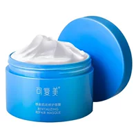 Fumei Smeable Mask Маска для мороженого Восстанавливающая Увлажняющая восстанавливающая красная Очищающая черная маска для дна мышц Huan Neng