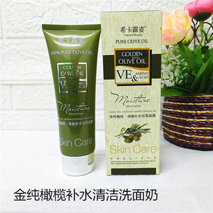 �ϙ��aˮ������120g����坍������¶������ˬ�w���o�X��Ůϴ����