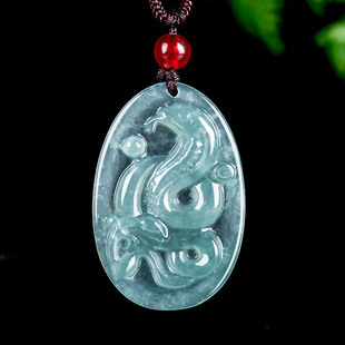 Natural A Goods Jade Blue Water Zodiac Snake Pendant Ice Jade Pendant for Men and Women Sihui Jade