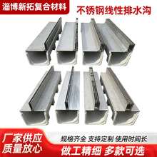 ���P䓾�����ˮ�Ͽp϶�w�往���w����ˮ�ϵ؜ϏS����ˮ���ÏN��