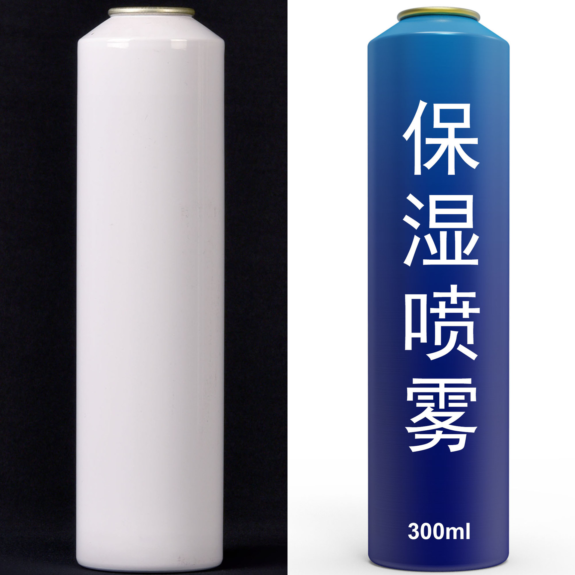 300ml400ml新款货源喷雾瓶补水保湿气雾罐加压气罐厚壁铝罐