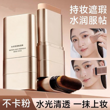 ѩ����ˮ���p͸�p�^�۵װ���覰���ˮ��������覿�����覷۵׸�