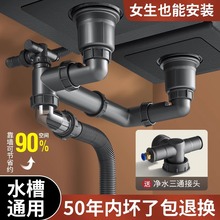 �N��ϴ������ˮ��ˮ��ˮ�ط���ȫ����ˮ���p���p�������ˮ�����b