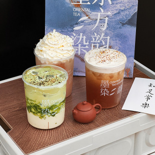 500ml New Chinese Style 90 Caliber Plastic Milk Tea Cup Disposable Straight Men's Cup Tea Drink Takeaway Packaging with Lid