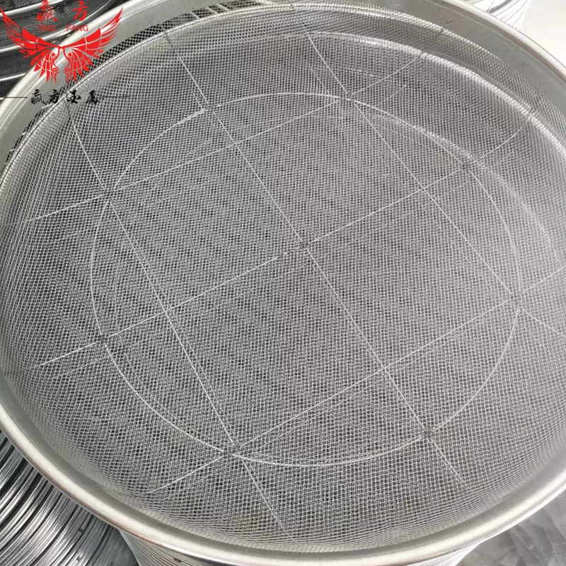 53/62cm 分样圆筛厂家五谷杂粮铁筛子现货花椒筛子香料菜籽筛