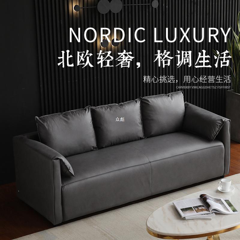 科技布艺沙发小户型北欧轻奢风现代简约双人三人客厅网红款小沙发