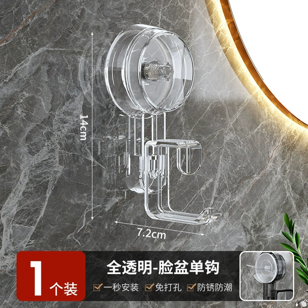 [Full Transparent] Suction Cup Basin Hook [Single Hook]
