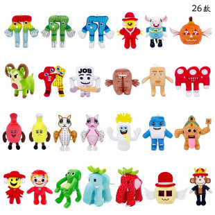 ����羳 steal a brainrot Sammy Jandel plush�`ȡ�X����ż����