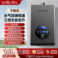 ����ȼ���ˮ��������Ȼ���¿�ϴ��ƽ��ʽҺ�������ܐa��ԡ��ú��