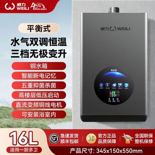 ����ȼ���ˮ��������Ȼ���¿�ϴ��ƽ��ʽҺ�������ܐa��ԡ��ú��