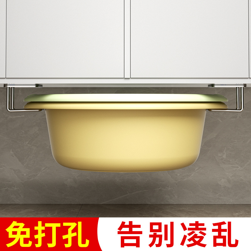 Basin storage rack basin bathroom cabinet kitchen kitchen free…
