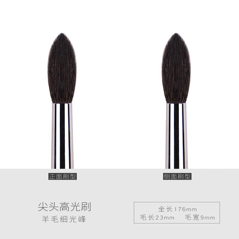 黒檀の動物の毛40本のアイシャドーのブラシの頬紅の滄州の化粧ブラシのセットの化粧品の用具のセットは滄州をこすります。|undefined