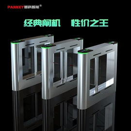 门禁机;出入口机