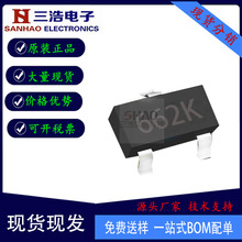 о������ CL6206A33S3M ���ME6206/XC6206 SOT23-3 LDO��ѹоƬ