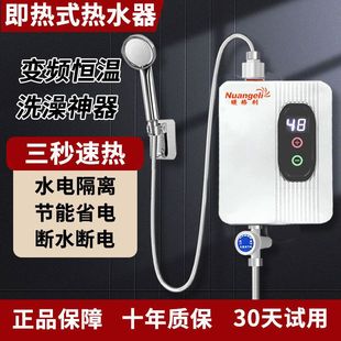 �¿��ٟ�a��늟�ˮ��ϴ����ԡС�N����ȫ����׃�l���ⷿ�l���g