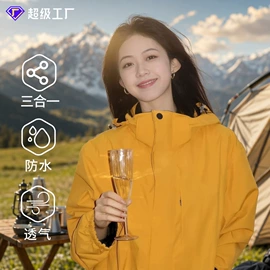 户外皮肤衣/防晒衣;速干衣裤;男Polo衫