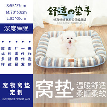 �S�����l�|�Ӷ���̺�Ӻ��C����C؈��˯�X�ö�����С��Ȯ���|