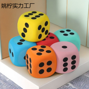 8��̖��ĭ���ӈA���c�����Ӄ�ͯ�̾���ߵ�������ɫ�ӷ��K�Y��