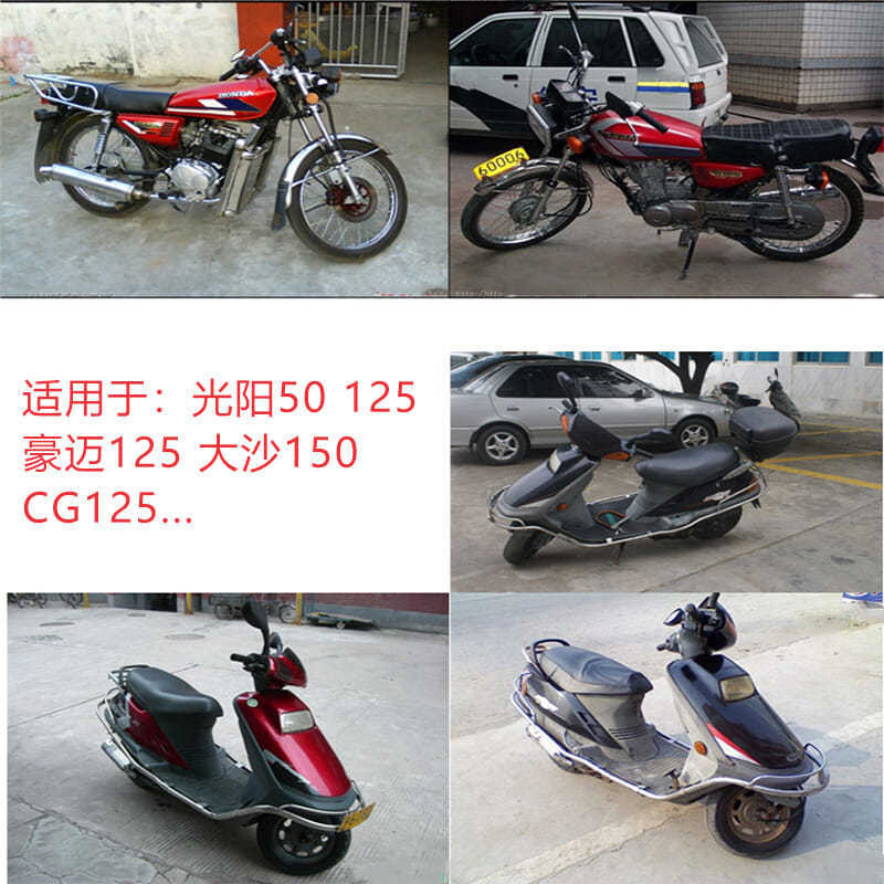 Guangyang 125 haomai Dasha motor filtro CG125 motocicleta filtro de aceite filtro pequeño
