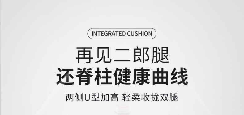 Cross-Border Memory Foam Lumbar Support Cushion for Long Sitting, Office Lumbar Support, Integrated Cushion for Car Driver's Seat, Extended Backrest Cushion
