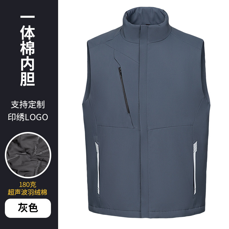 Moda de otoño e invierno ropa de trabajo cálida grupo actividad de construcción ropa a prueba de viento y a prueba de lluvia al aire libre abajo Chaleco de algodón personalización