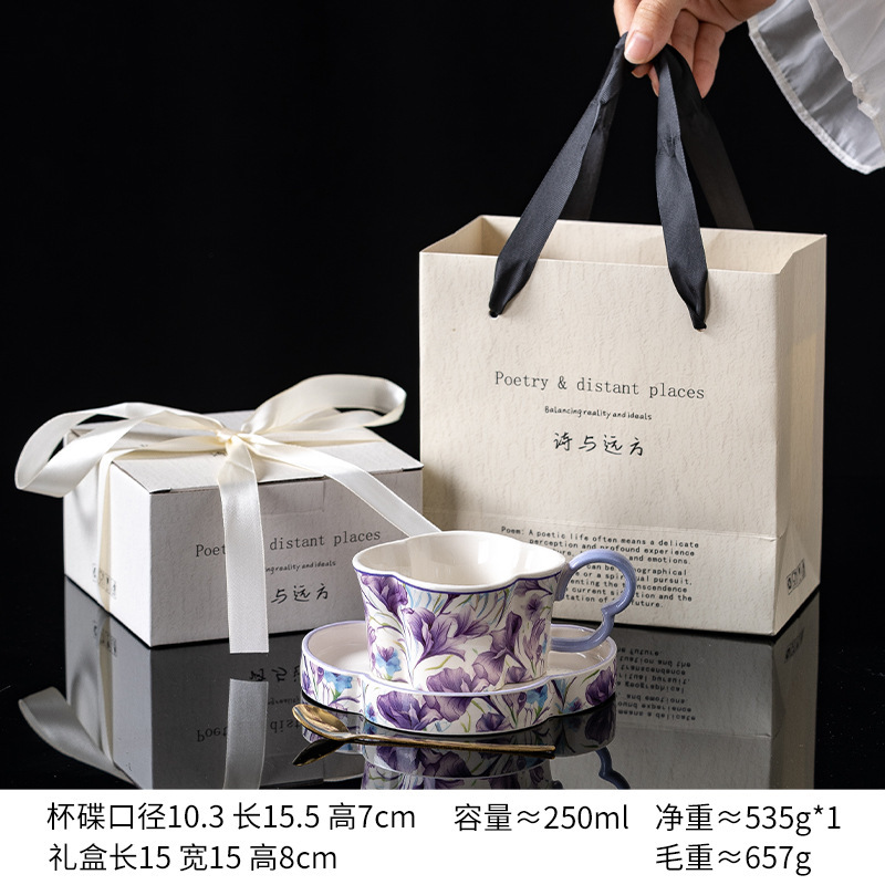 オレンジ限定 レトロ春雲ピンクドリーム 梅の花型コーヒーカップ＆ソーサー ラテカップ アフタヌーンティーカップ お土産ギフト|undefined