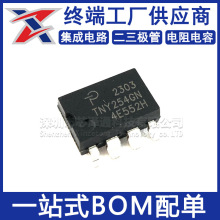 TNY254GN-TL ȫ��ԭ�b TNY254GN �NƬSMD-8 Һ���Դ����оƬ