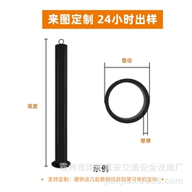 防撞设施;其他交通安全;道路减速设备