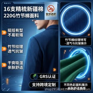 16֧�����½������޲��� 220�˼���t���������ϴ��ļ����䲼��