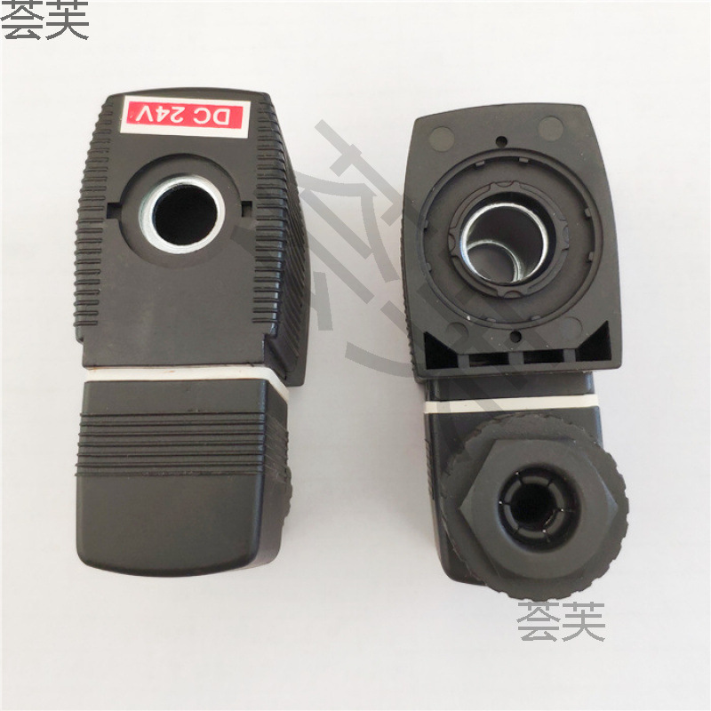 BD-B电磁阀6014/6013/5281电磁阀线圈 内孔12高度41 220V 24V