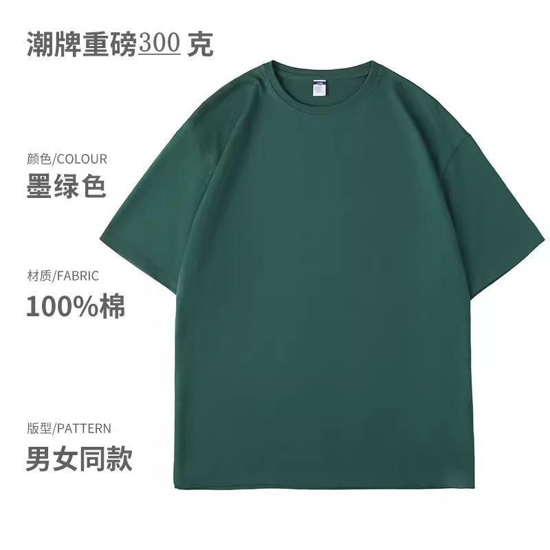 三本針！長く洗っても形が変わらない！300gの厚手純綿ホワイト長袖Tシャツ レディース ゆったり着痩せ効果あり メンズにも使えるインナー