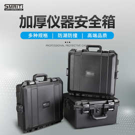 传承4136加厚塑料箱防护箱工具箱手提式箱防水电子仪器设备安全箱