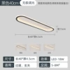 40cm, remote control