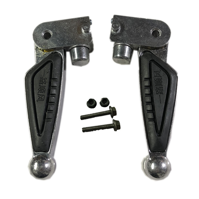 Turtle King Pedal Emayadi Lvyuan New Day Pedal Spring Pedal Neptune Pedal Folding Pedal