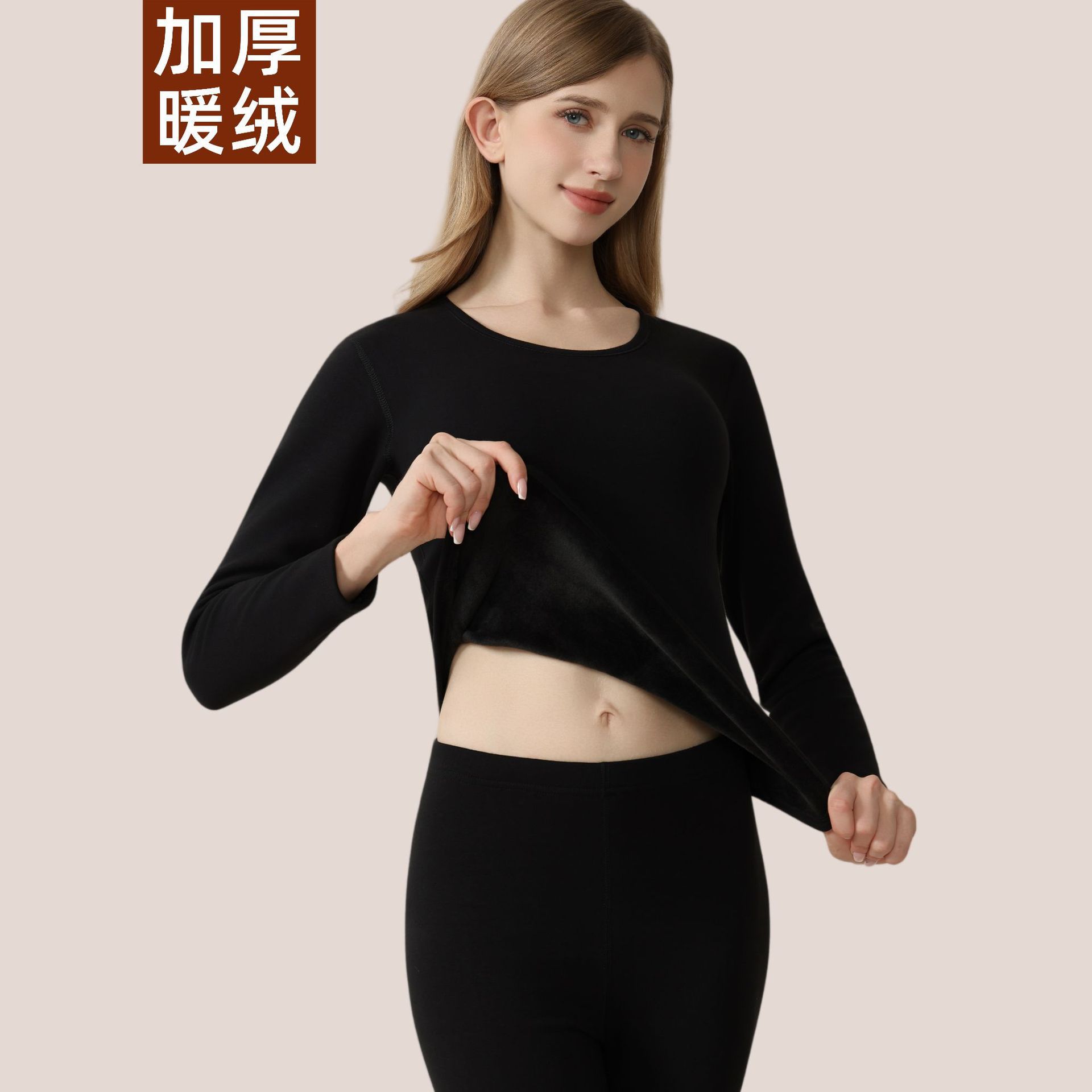 With a round collar, cotton, keep warm, black