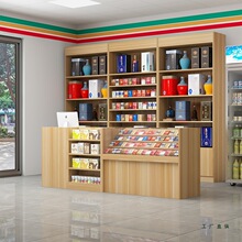 ���б����꟟�ƙ��D�ǟ�����̨���y̨һ�w��ǰ̨�����㟟չʾ����